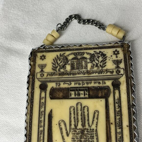 Vintage Judaica Hebrew Kabbalistic Hand Writing on Hand Hanging Amulet Kabbalah - Picture 5 of 8